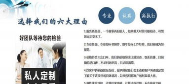 如何在邯郸选对投标咨询服务？标书质量、价格与服务全解析