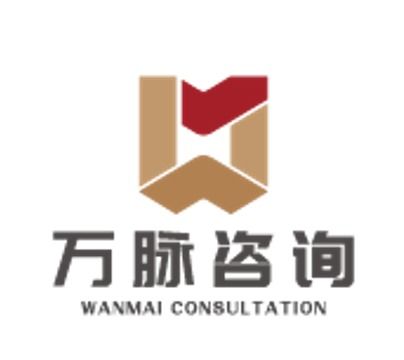 咨询策划黄页 如何高效选择优质供应商与制造商？