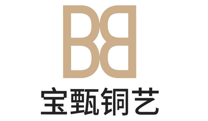 制作及代理发布广告业务;会议及展览服务;市场营销策划;企业管理咨询