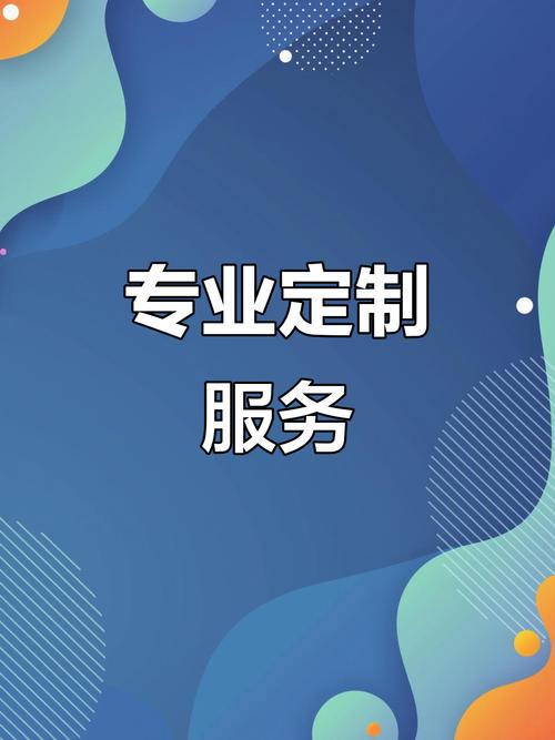 定制烟道与炉盖,专业生产,欢迎咨询