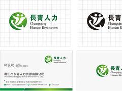 福州市名声好的VI设计服务与厂家全攻略